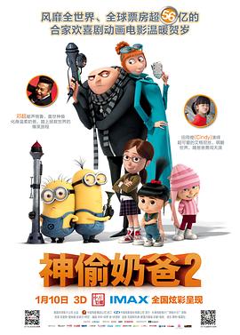 一女二男3p女人很爽