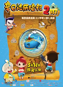 国产午夜精品一区二区