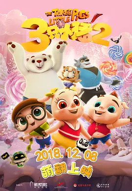 破多野结衣