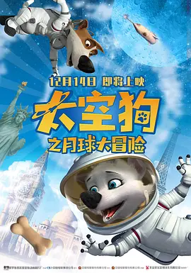 一级做a免费视频观看网站