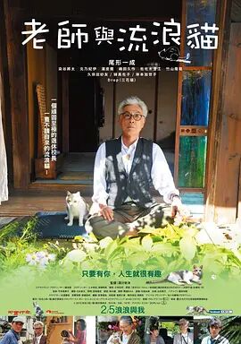 国产精品第2页