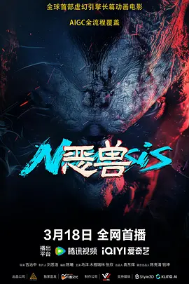 亚洲欧美一区二区三区四区