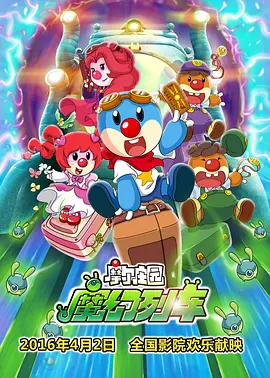 精品一区李梓熙捆绑