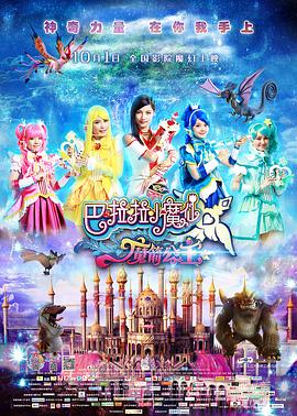 免费在线中文字幕