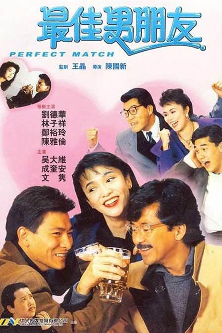 一区二区三区视频