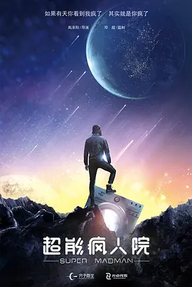 xxxgaygaygay