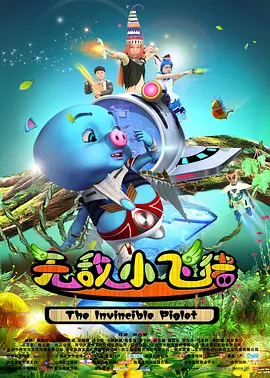 天堂成人国产精品一区