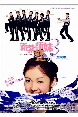 色妞色妞色妞