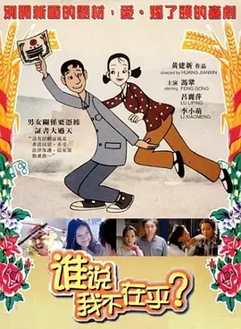 国产成人精品综合