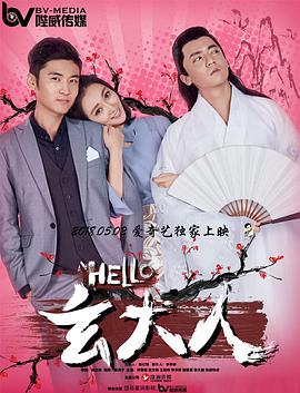 小明www永久免费播放平台