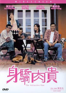 国产成人www免费人成看片