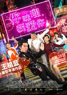 透明紧身裤xxxx入