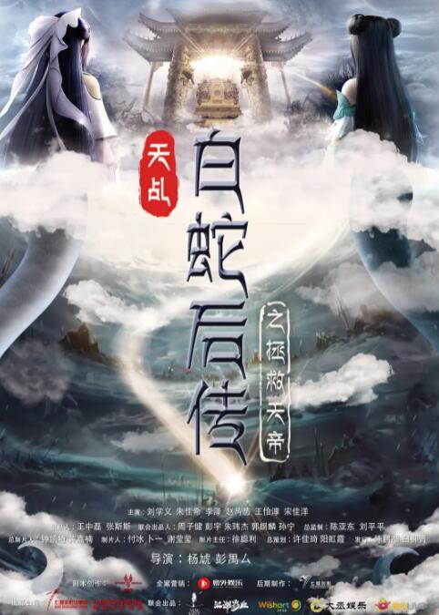 已婚直男被猛男强h