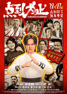 成a人片亚洲日本久久