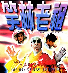 国产精品国产高清国产专区