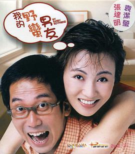 国产探花在线视频