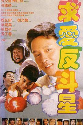 国产理论自拍