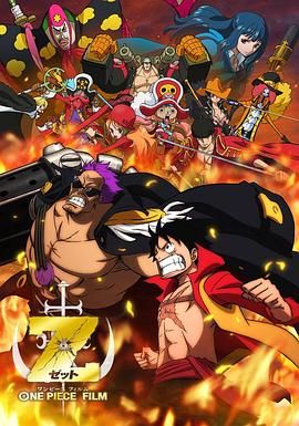 日韩一级在线播放