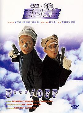 久久综合九色综合欧美