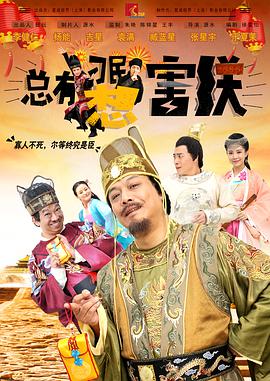风俗娘官网