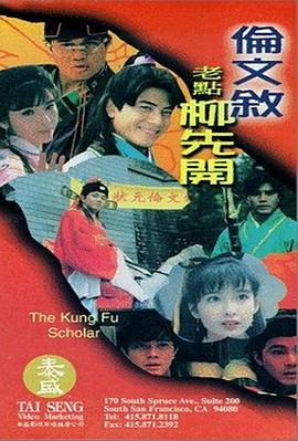 狠狠色狠狠色综合