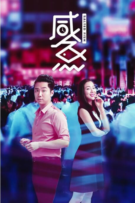 91区国产福利在线观看午夜
