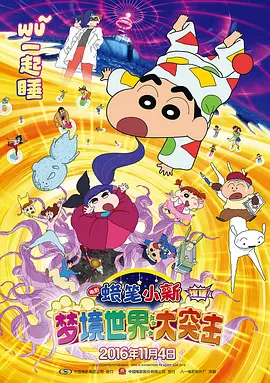 亚洲综合分区