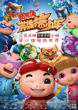 久久精品亚洲精品国产欧美