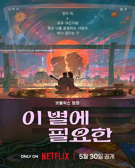 在线激情福利