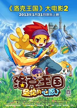 国产精品色