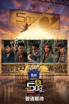 露骨视频