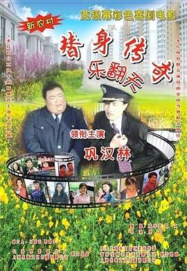 男人扒开女人腿桶到爽免费app