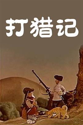 国产成人在线综合