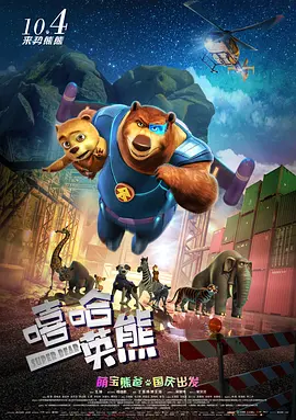 亚洲人免费