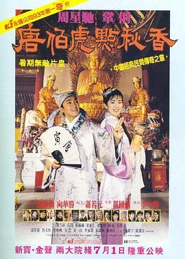 亚洲综合欧美在线