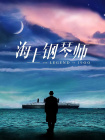 欧美日韩精品乱国产