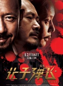 成年人免费观**