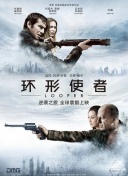 五月天国产精品
