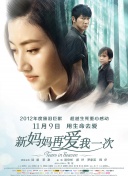 亚洲日本免费
