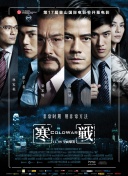 久久国产精品免费一区二区三区