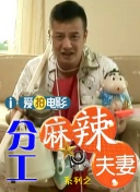 日韩成人在线视频