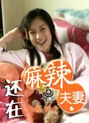 麻豆视频免费