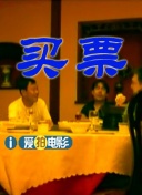 日韩福利在线观看