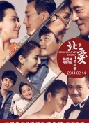 亚洲娇小性色xxxx