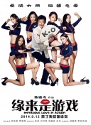 无尽裸体白丝