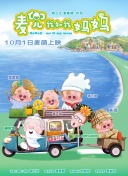 九色丨九色丨专干屁股