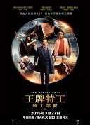 精品亚洲免a