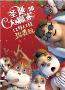 国产不卡区