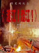 欧美 日韩 在线 一区