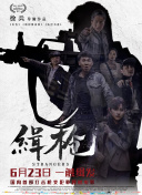 www.欧美.com